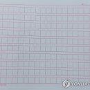 이*만 - 안양시 동안구 | 이*만