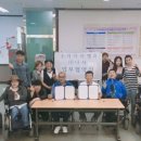 수지장애인자립생활센터 이미지