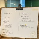 빛의교차점