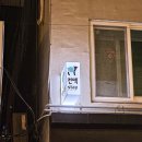 건맥스테이 이미지