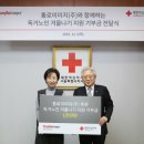(주)통로