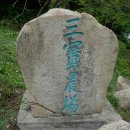 내석농장 이미지