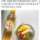 [HD]웹디자인기능사 자격증 따기 (실기) 2022 Part.2 jQuery | 유용한 어플,사이트,정보,꿀팁 정리