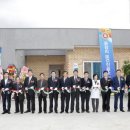 중장리보건진료소 이미지