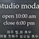 모다 이미지