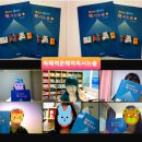 문해력 독해력 향상 초등논술 이미지