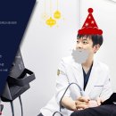 일산마두정형외과의원 이미지