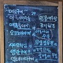 다이세