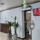 다인 당구장 이미지