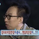2024년 3월
