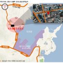 신화더블루 이미지
