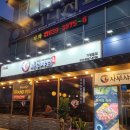 사천사부샤브