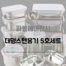 파블에이전시 - 서초구 신반포로 27-6 | 파블에이전시