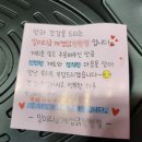 일미리금계통닭 네이버블로그