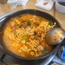 구기영 조방낙지 | 맛집으로 알려진 구기영 조방낙지 내돈내산 솔직후기