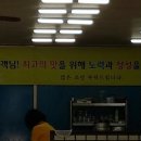 소문난박사밀면 이미지