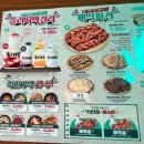 79대포춘천우두점