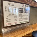 진미원 티스토리