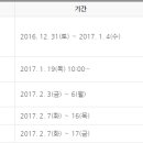 글로벌교육경영평가원 이미지