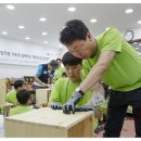 물댄동산난곡 지역아동센터 이미지