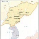 발해 이미지