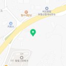 원일1급자동차 종합정비 이미지