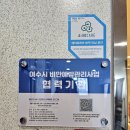 마음가gym 이미지