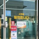 명가밀면 | 포항 명가돈까스&amp;가야밀면 내돈내산 솔직후기