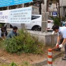 고강본주민지원센터 이미지