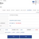 워드프로세서 1급 필기 이미지