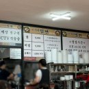 허가네밀면 | 거제 장평 맛집 / 현지인 추천 밀면 맛집 허가네밀면 주말 웨이팅