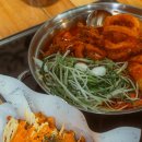 청주다방 | 청주 떡볶이 맛집 NC백화점 청년다방, 통큰오짱떡볶이 솔직후기