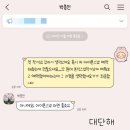 박종인스튜디오 이미지
