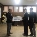 건강나라 이미지