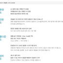 창호인테리어 이미지
