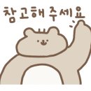 달보드레24 이미지