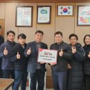 대월면 행정복지센터 이미지