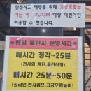 플레이방 이미지