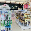 쪼꼬동물메디컬센터 이미지