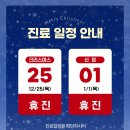 퍼스트치과 네이버블로그