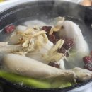 통큰집슈퍼 이미지