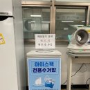 좌2동-6 이미지