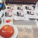 빵장수 단밭빵 이미지