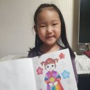유라엘 이미지