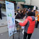 덤바위경로당 이미지