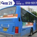 로운안과의원 이미지