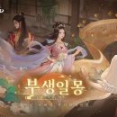 스페셜오피스 - 전주시 덕진구 백제대로 566 | 스페셜오피스