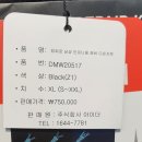 아이더하남검단산점 | 아이더 하남검단산점 / 캄피로 XL 구매 / 전국유일 재고보유/DMW20517