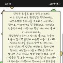 먹고보고떡볶이 이미지