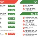 브로일 이미지